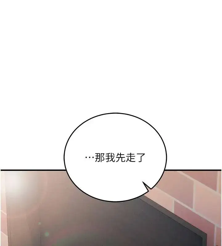 第69話