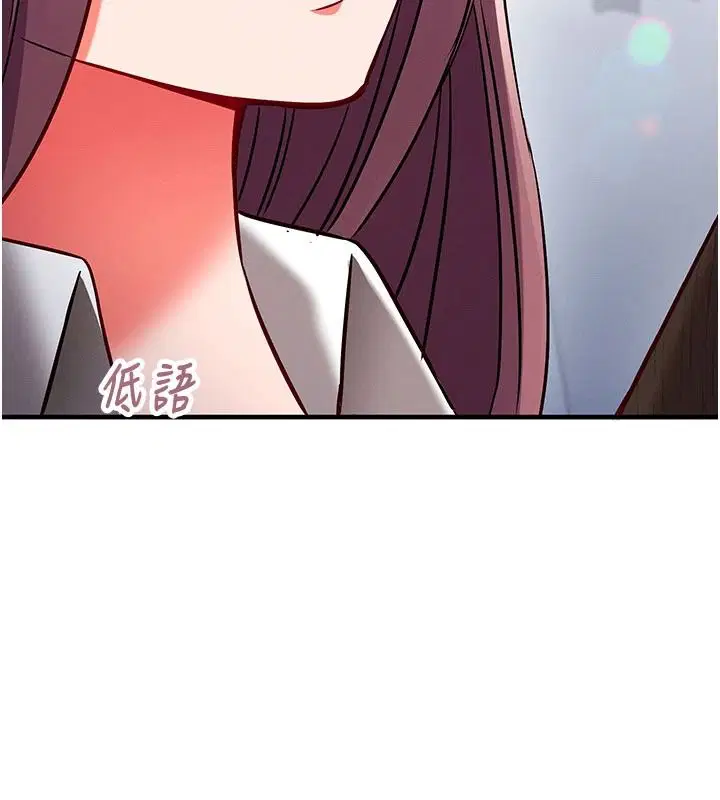 第70話