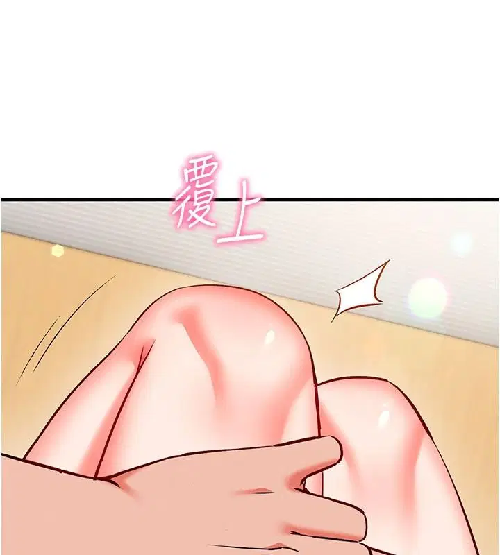第70話