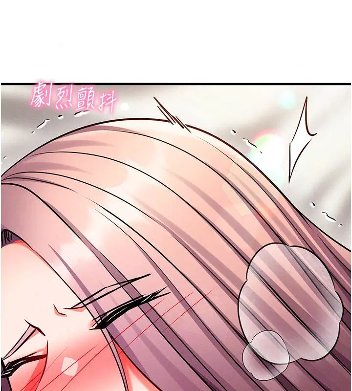 第70話