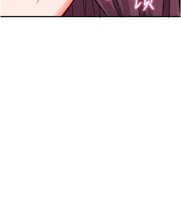 第70話