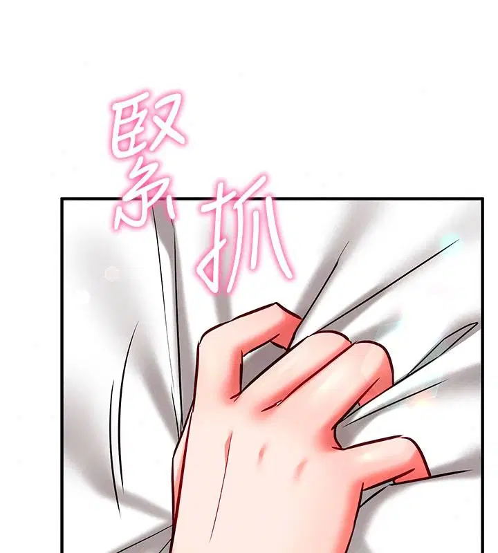 第70話