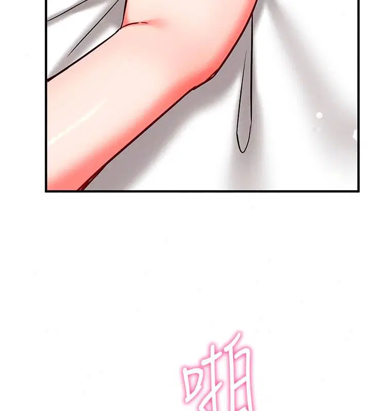 第70話