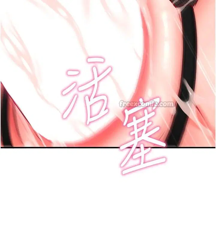 第70話