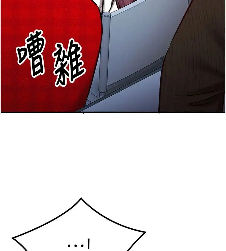 第70話