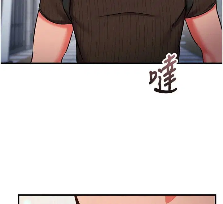 第70話