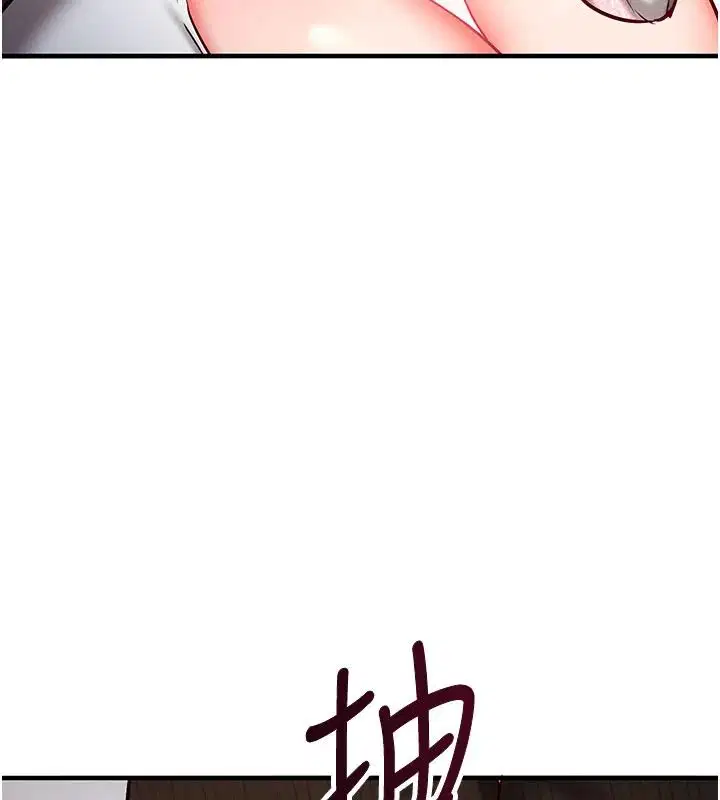 第70話