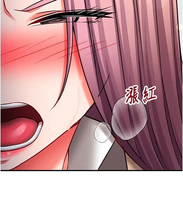 第71話