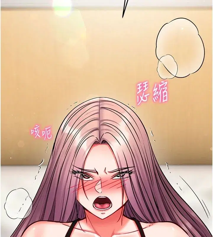 第71話