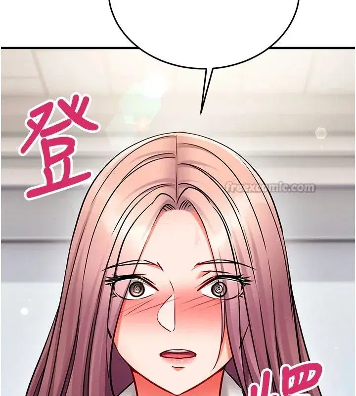 第71話