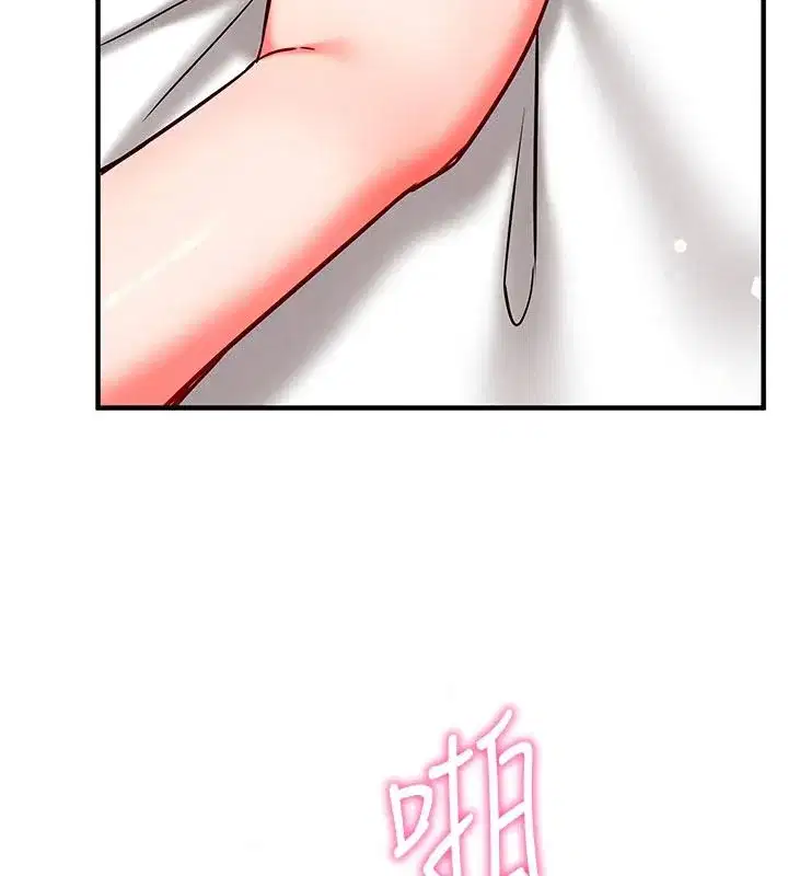 第71話