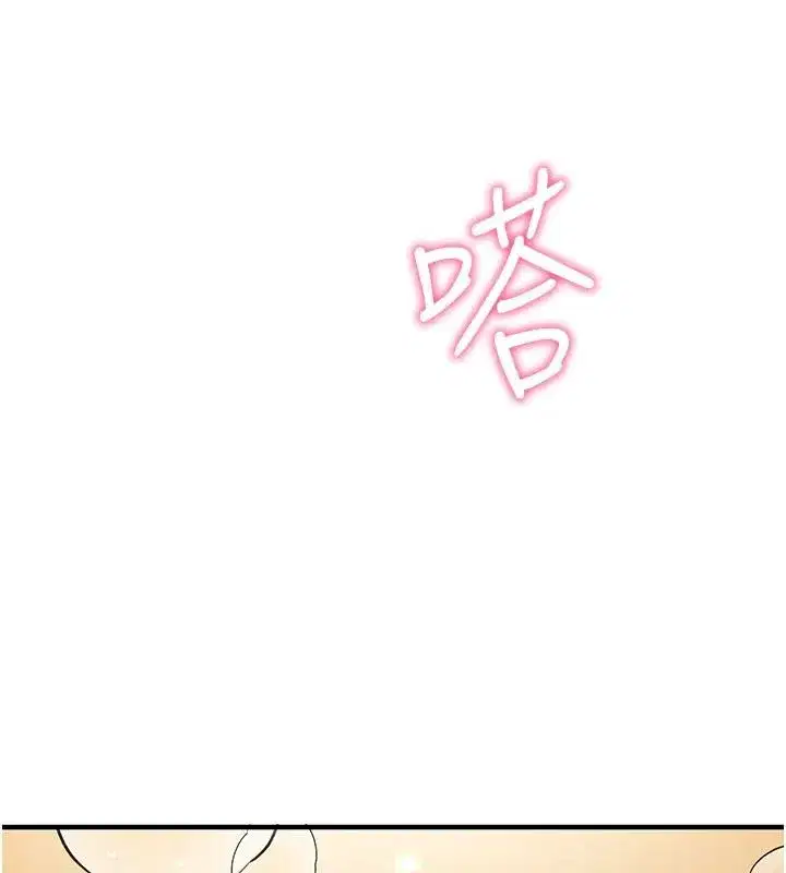 第71話