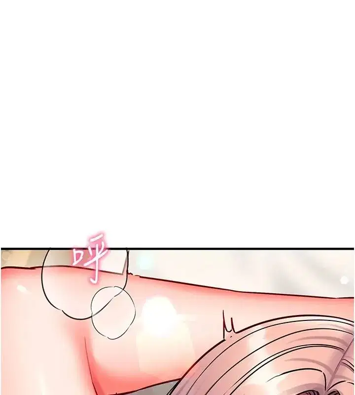 第71話