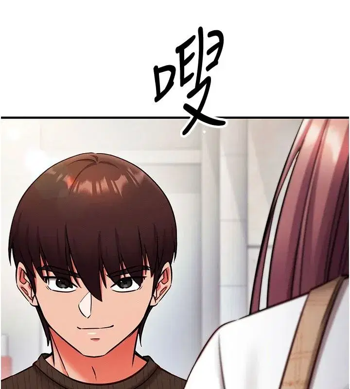 第71話