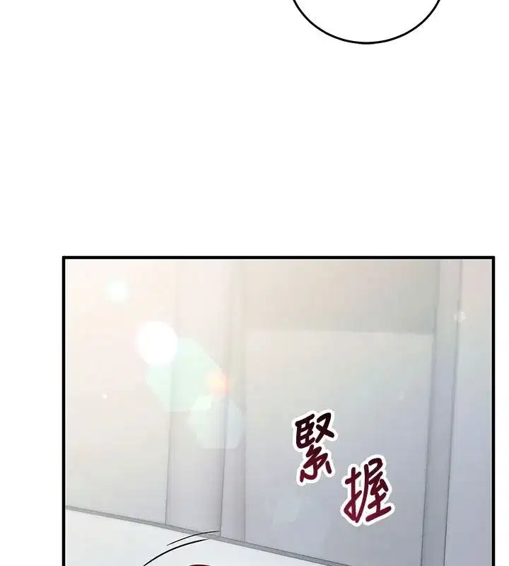 第71話