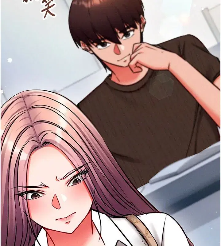 第71話