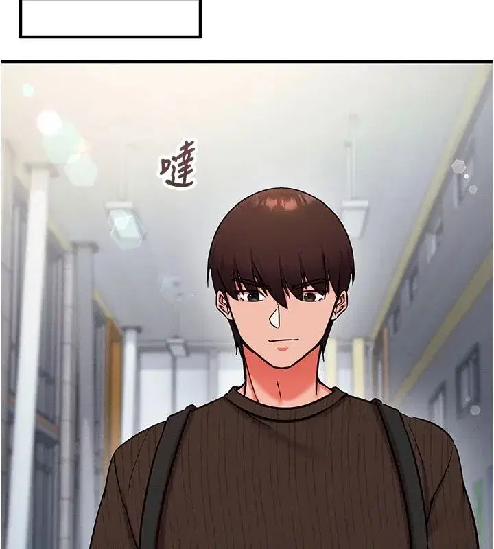 第71話