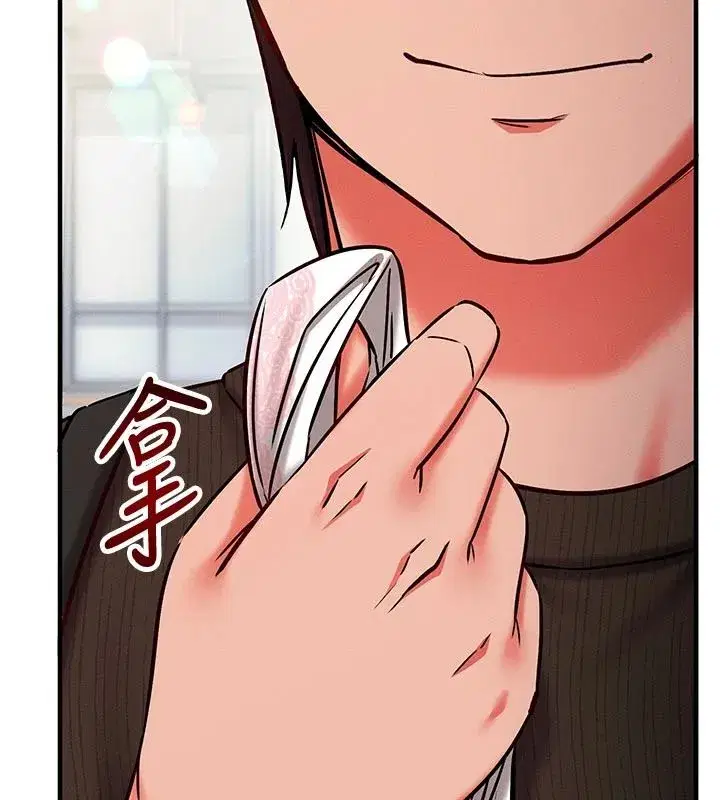 第71話