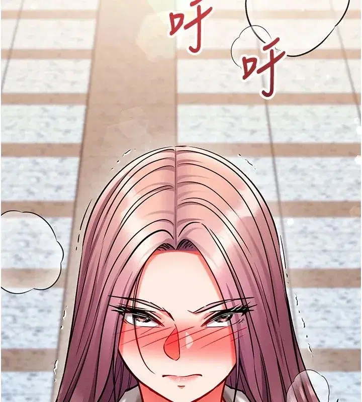 第71話