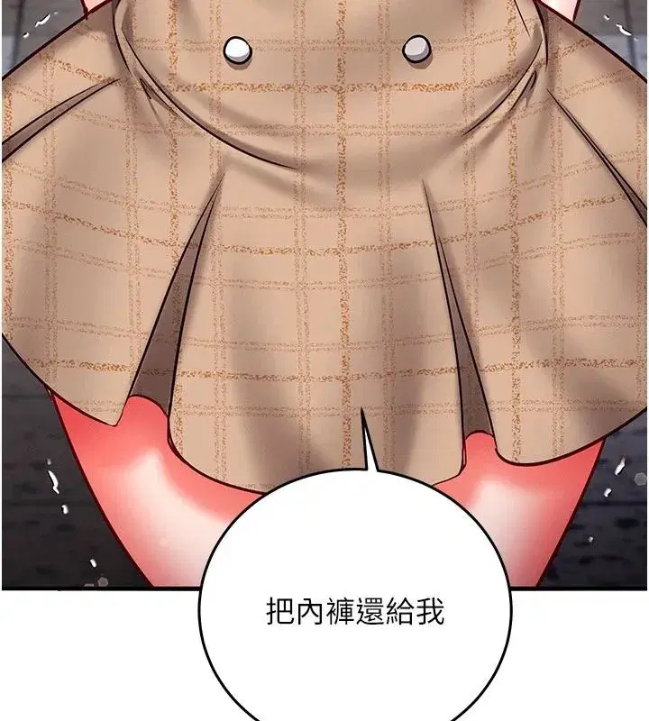 第71話