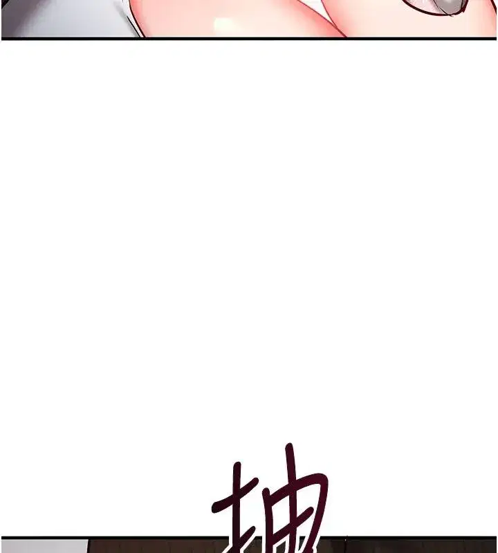 第71話
