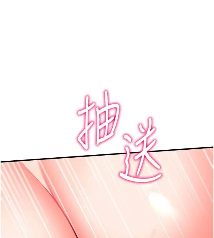 第72話