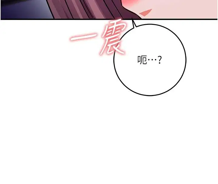 第72話