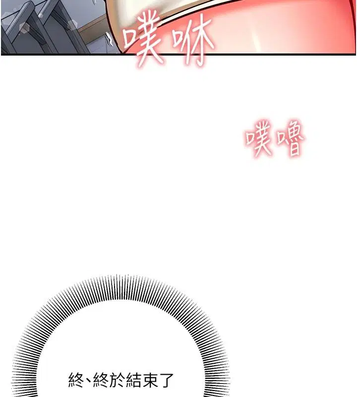第72話