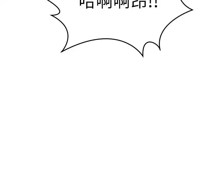 第72話
