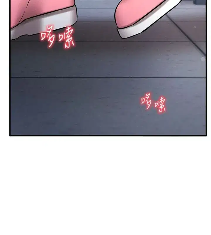 第73話