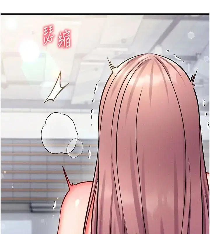 第73話