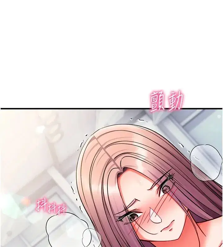 第73話