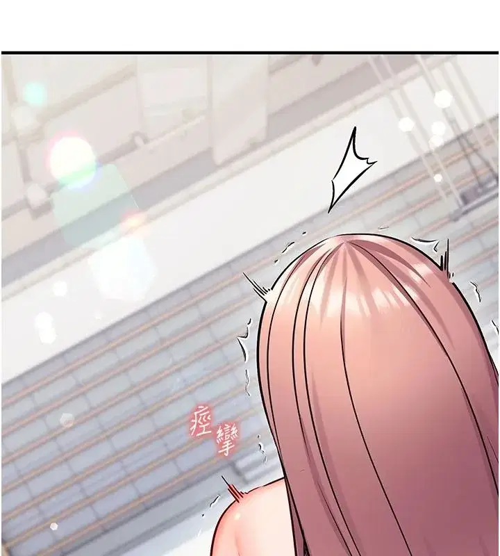 第73話