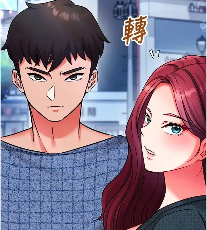 第73話