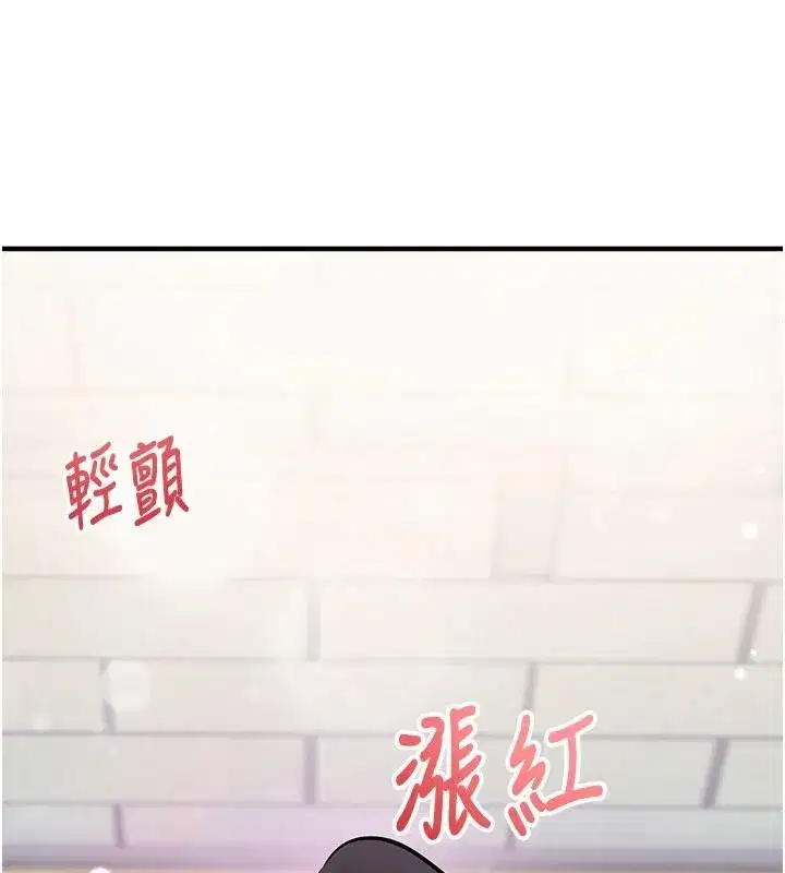 第73話