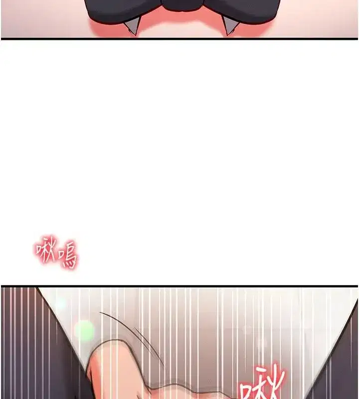 第73話
