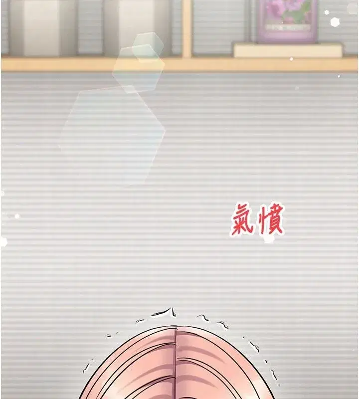 第73話