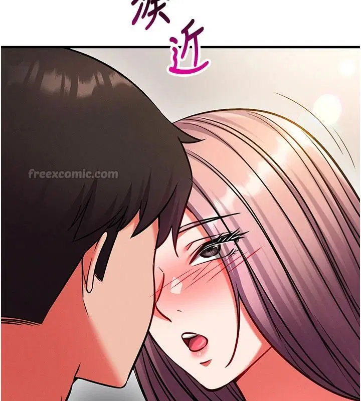 第74話