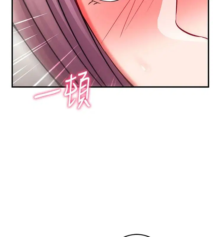 第74話