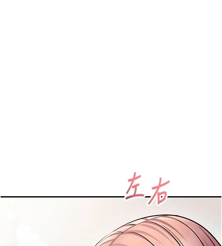 第74話