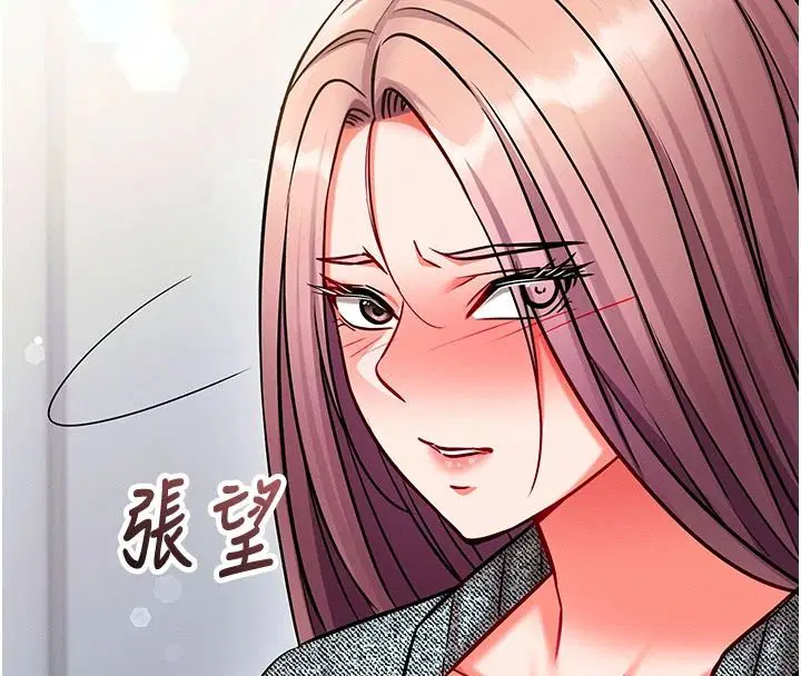 第74話