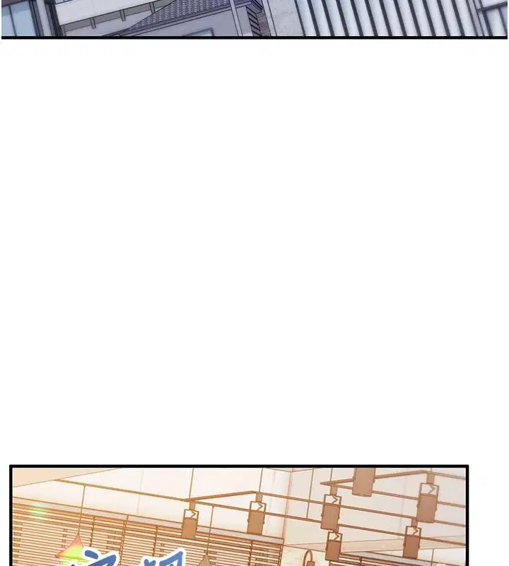 第74話