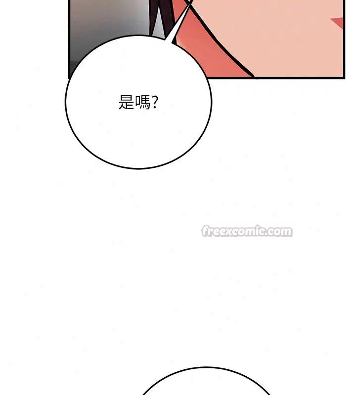 第74話