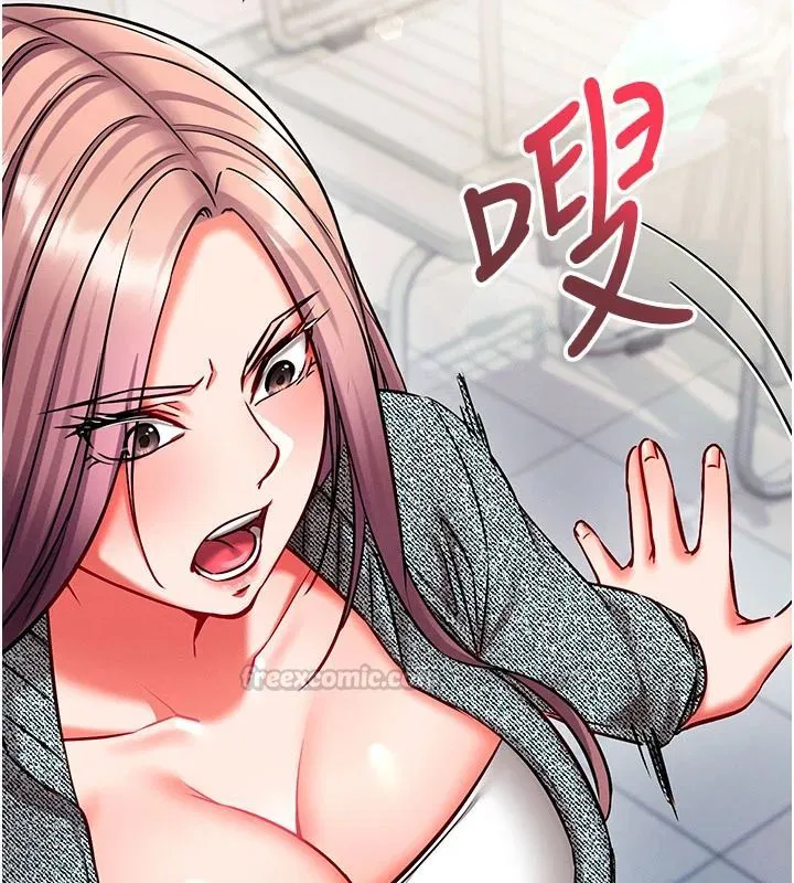第74話