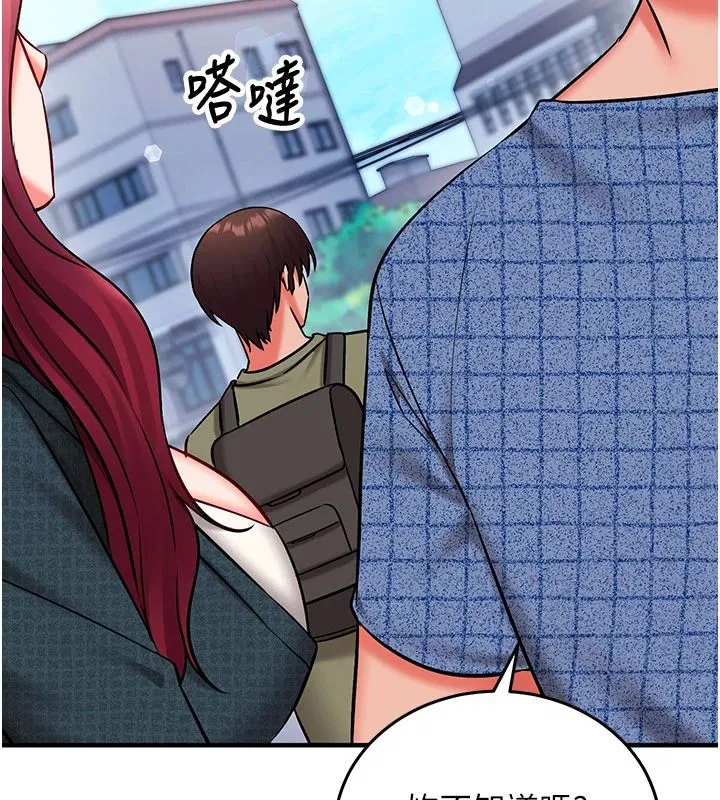 第74話