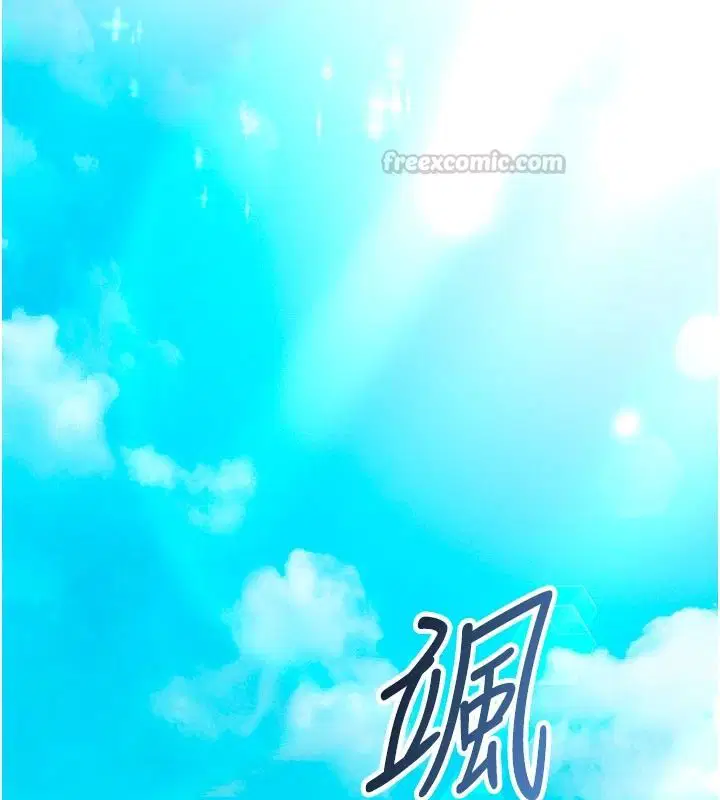 第74話