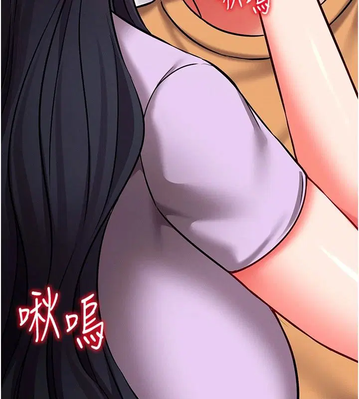 第74話