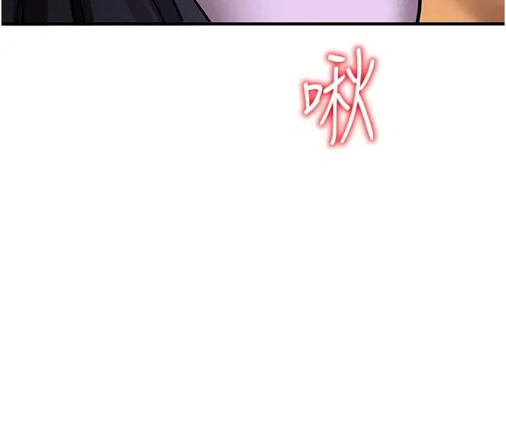 第74話