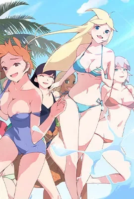 15少女漂流记封面