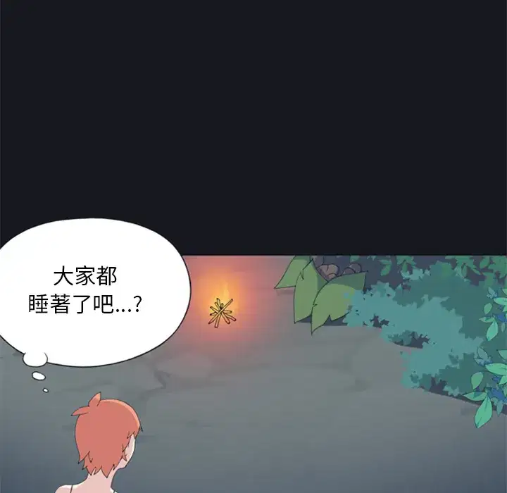 第4話